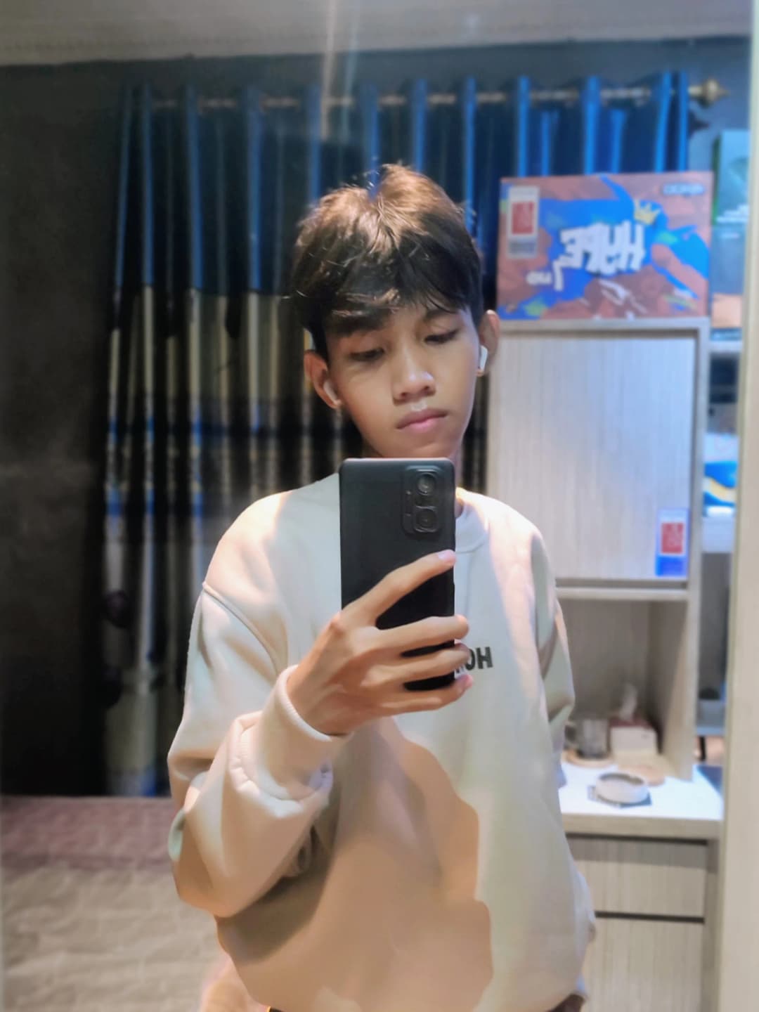 Achmad Daniel Syahputra